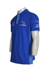 P485 水族館 POLO 制服 來款訂製 釣魚POLO 上身 polo衫設計選擇 polo衫生產商     海藍色